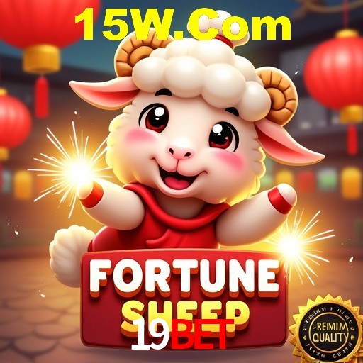 Inovações de Jogos na 19Bet: O Futuro das Experiências Interativas