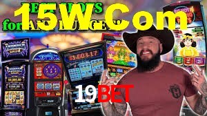 Basketball Betting 19Bet